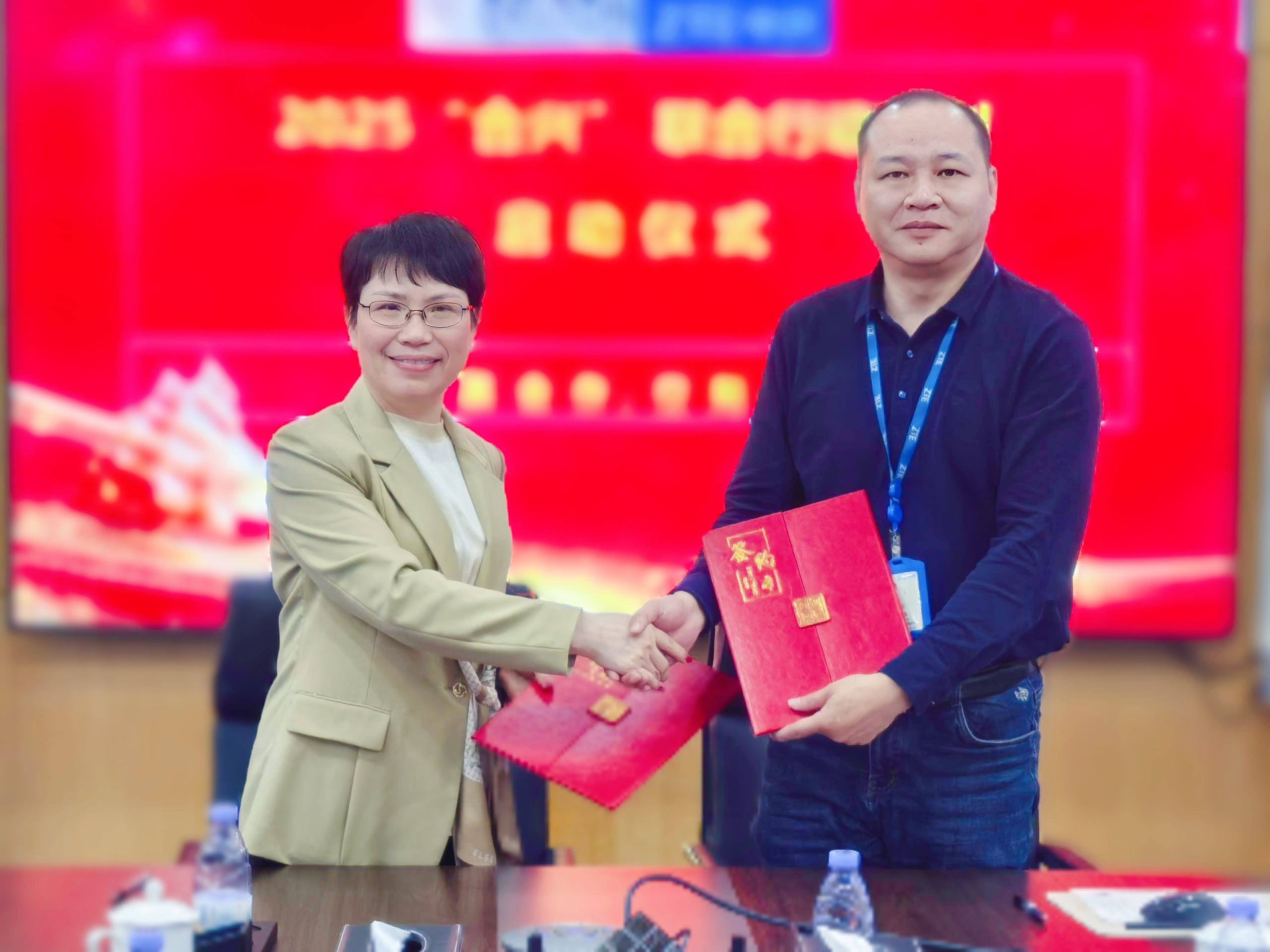 廣合科技與中興通訊“合興”聯(lián)合行動，共筑數(shù)字未來...